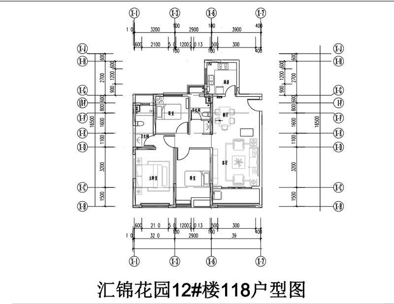 汇锦花园